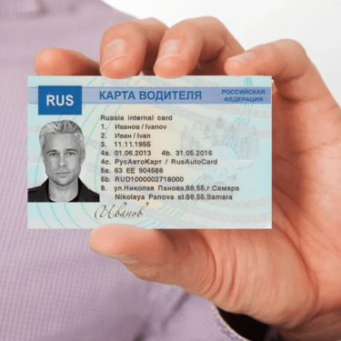 Проблема безопасности дорожного движения с годами становится все более актуальной по мере увеличения количества личных и общественных ТС, роста объ...